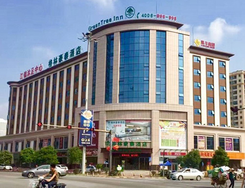 格林豪泰（阜沙店）