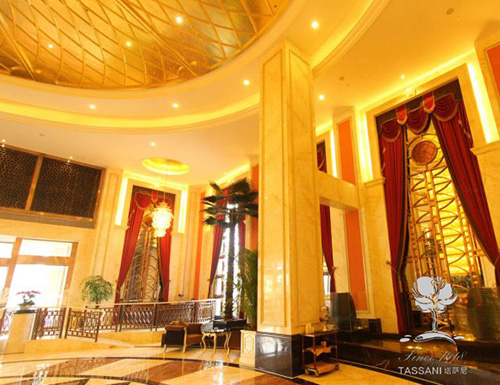 万利达凯瑞国际酒店