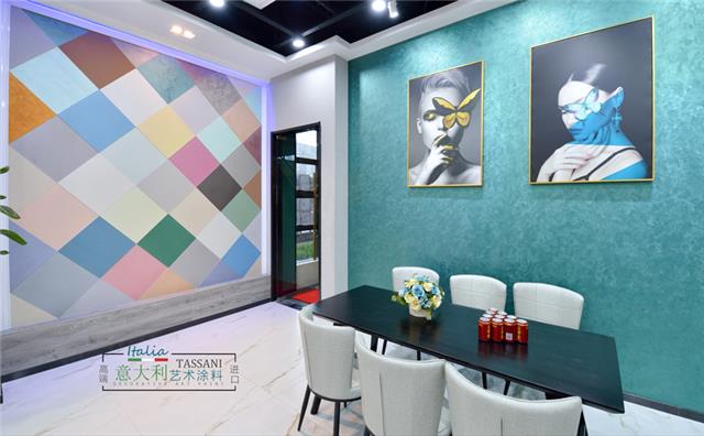 艺术涂料展厅 艺术涂料展厅