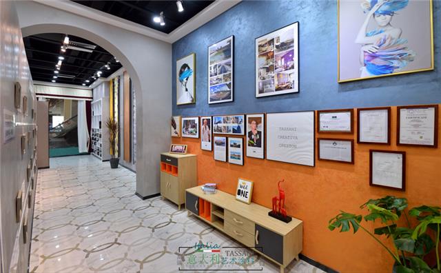 塔萨尼艺术涂料 塔萨尼艺术涂料