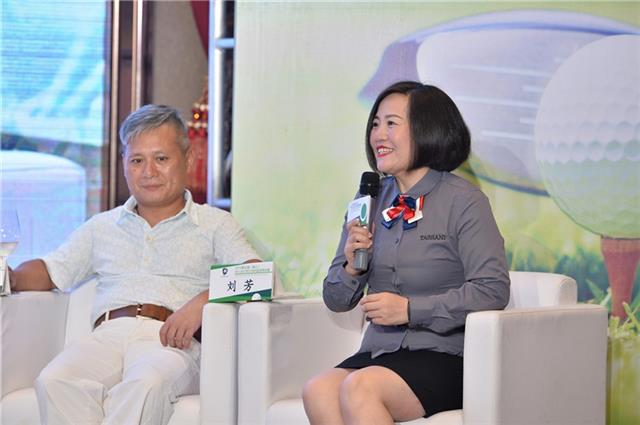 塔萨尼刘芳 塔萨尼刘芳