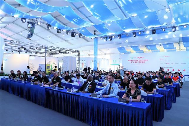 TASSANI塔萨尼“五位一体”高端整装定制新模式发布会 TASSANI塔萨尼“五位一体”高端整装定制新模式发布会