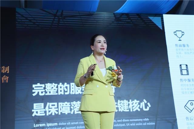 意大利TASSANI塔萨尼大中华区执行总裁刘芳 意大利TASSANI塔萨尼大中华区执行总裁刘芳