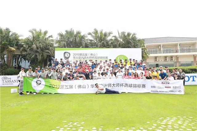 塔萨尼设计师活动 塔萨尼设计师活动