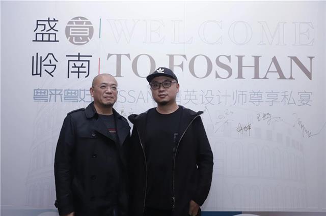 TASSANI设计师尊享私宴 TASSANI设计师尊享私宴