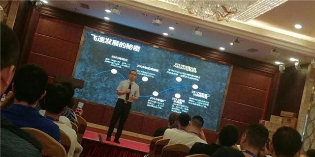 艺术涂料 艺术涂料