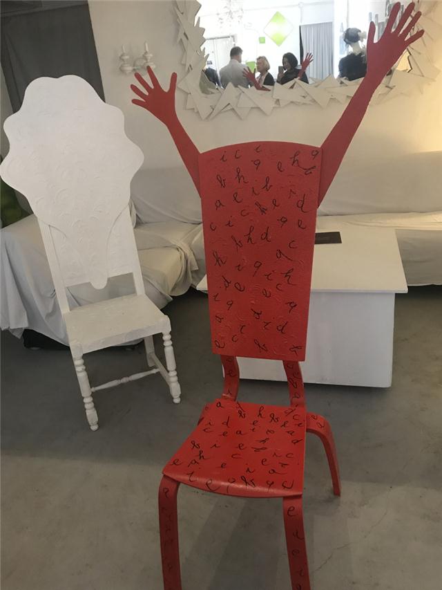 Elena私人艺术博物馆