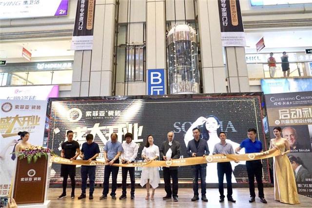 设计师座谈会 设计师座谈会