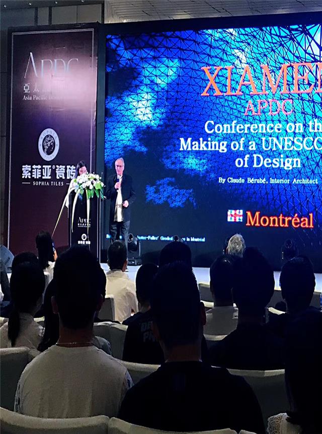 Claude Berube设计师 Claude Berube设计师