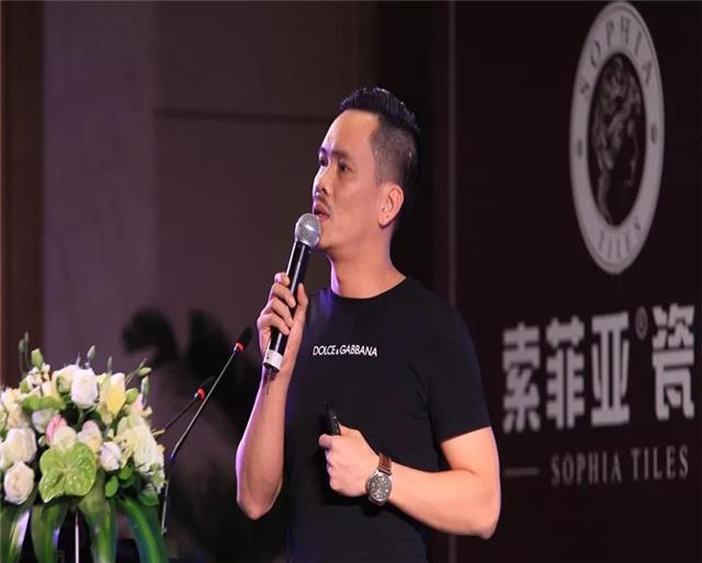 黄永才设计师 黄永才设计师