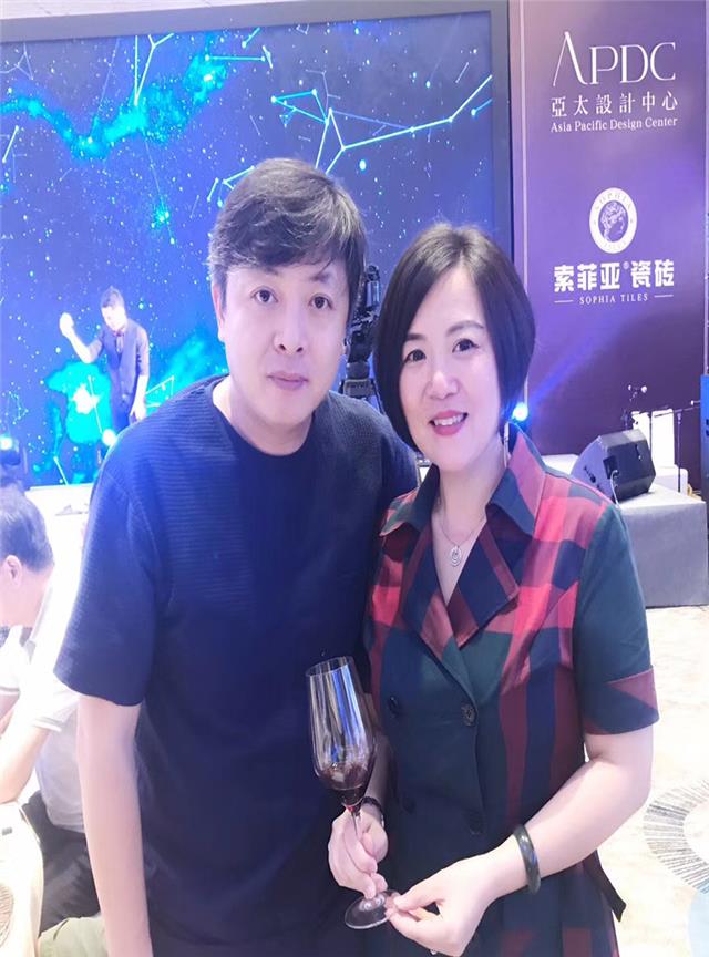 现场合照 现场合照