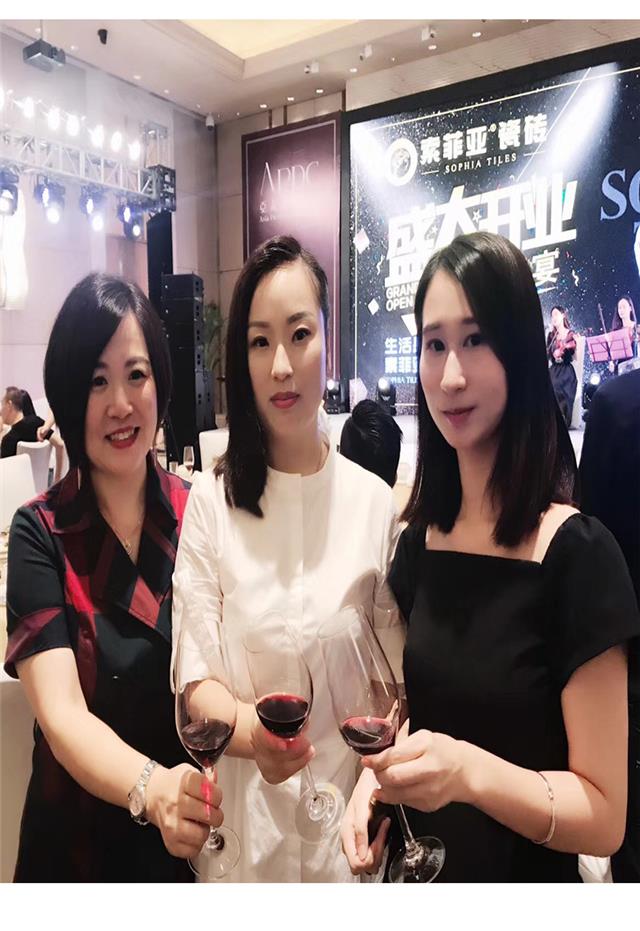 现场合照 现场合照