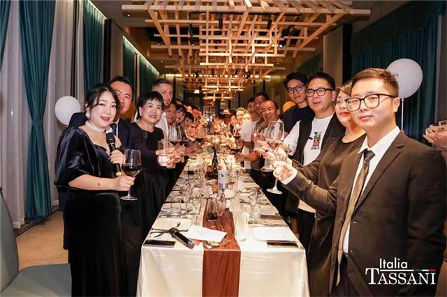 TASSANI庆典 TASSANI庆典