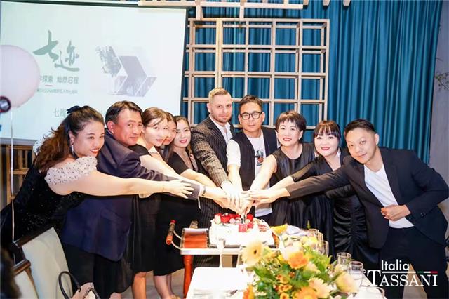 TASSANI周年庆 TASSANI周年庆