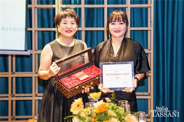 TASSANI武汉 TASSANI武汉