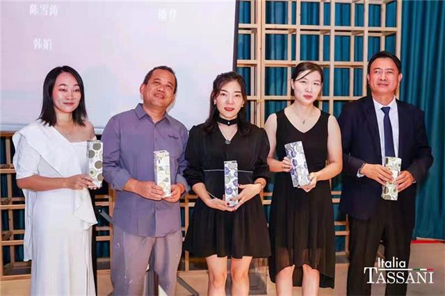 TASSANI艺术涂料抽奖 TASSANI艺术涂料抽奖