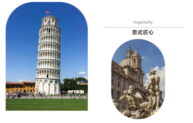 西安国际馆,艺术涂料 西安国际馆,艺术涂料