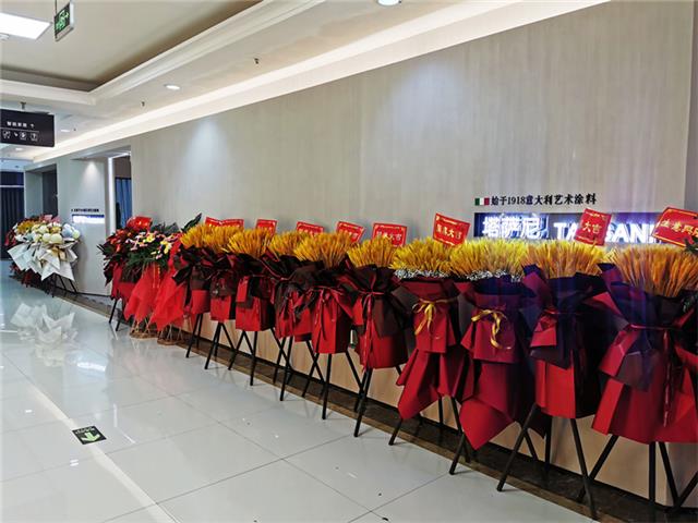 西安国际馆,艺术涂料 西安国际馆,艺术涂料