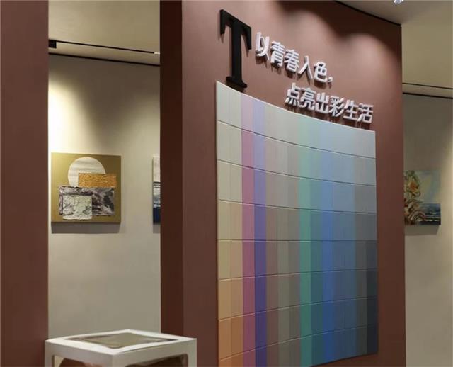 西安国际馆,艺术涂料 西安国际馆,艺术涂料