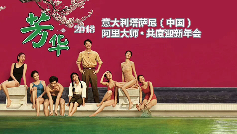 微信图片_20180127110715_副本.jpg 微信图片_20180127110715_副本.jpg