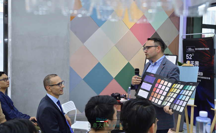 艺术涂料培训 艺术涂料培训