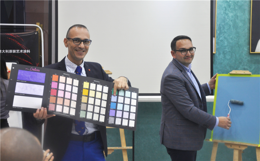 艺术涂料培训 艺术涂料培训