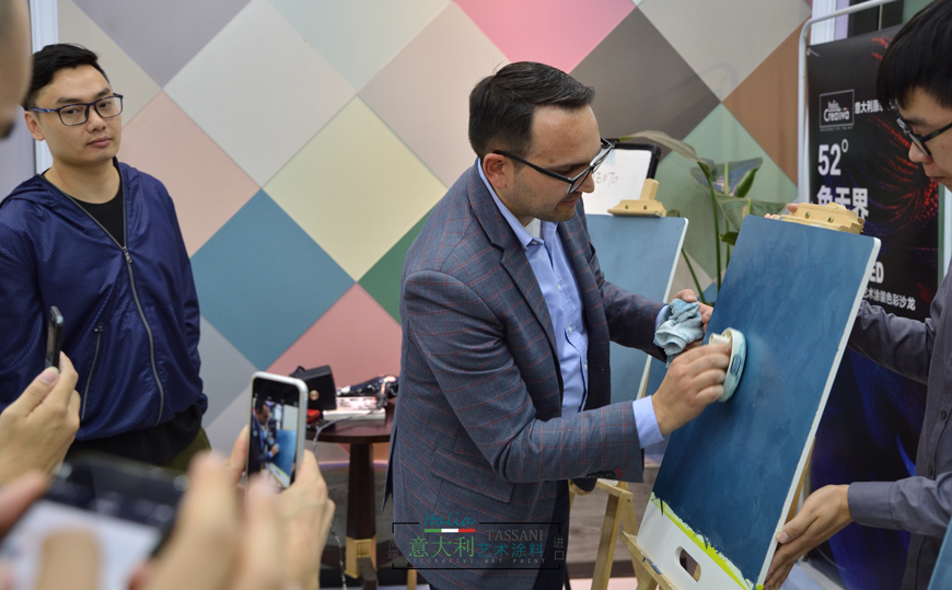 艺术涂料培训 艺术涂料培训