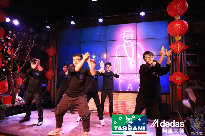 艺术漆品牌年会