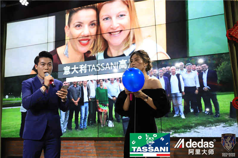 艺术漆品牌年会