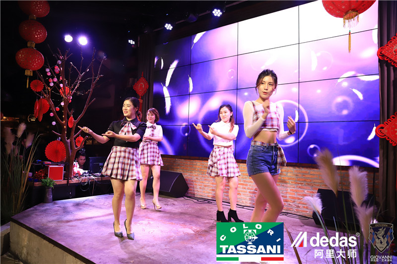 艺术漆品牌年会