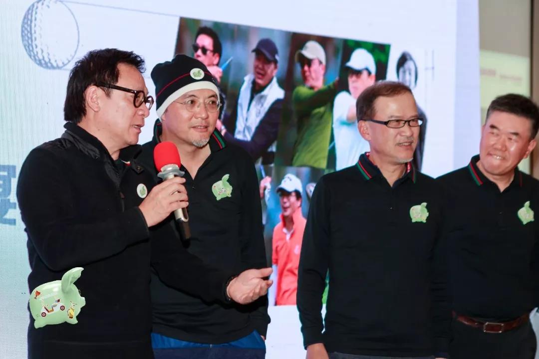 华人设计师大师杯高球锦标赛