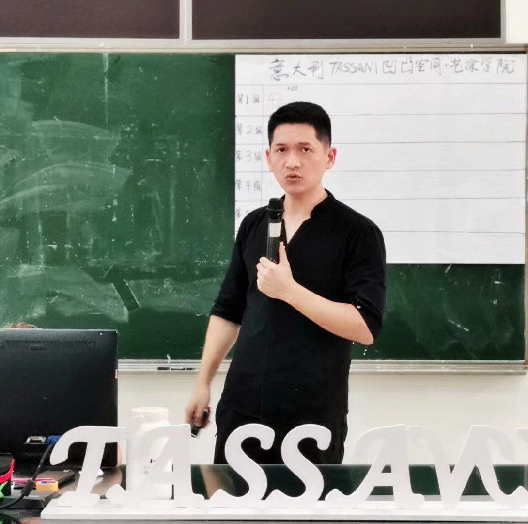 艺术漆培训班 艺术漆培训班