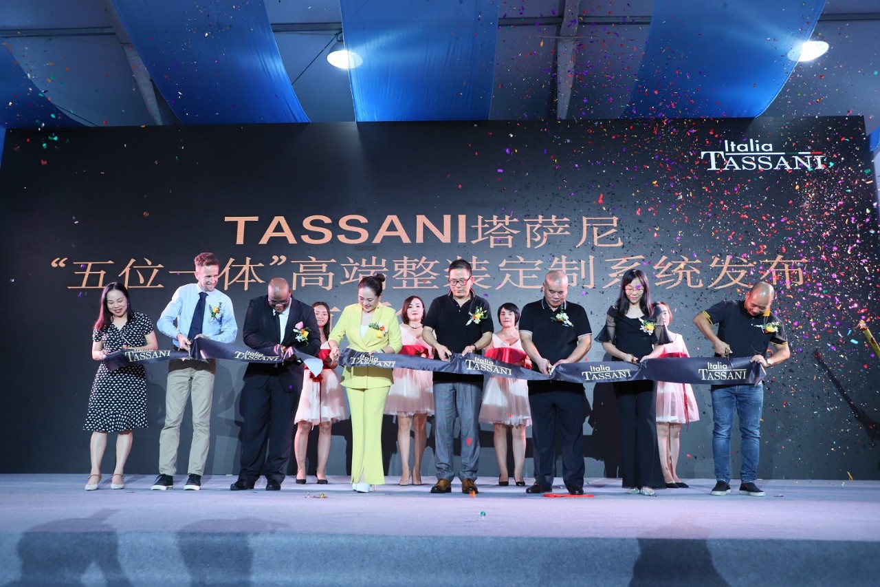 TASSANI塔萨尼“五位一体”高端整装定制系统发布剪彩仪式