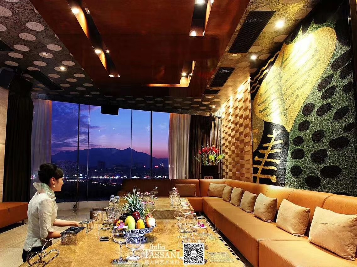 翔丰国际酒店 翔丰国际酒店