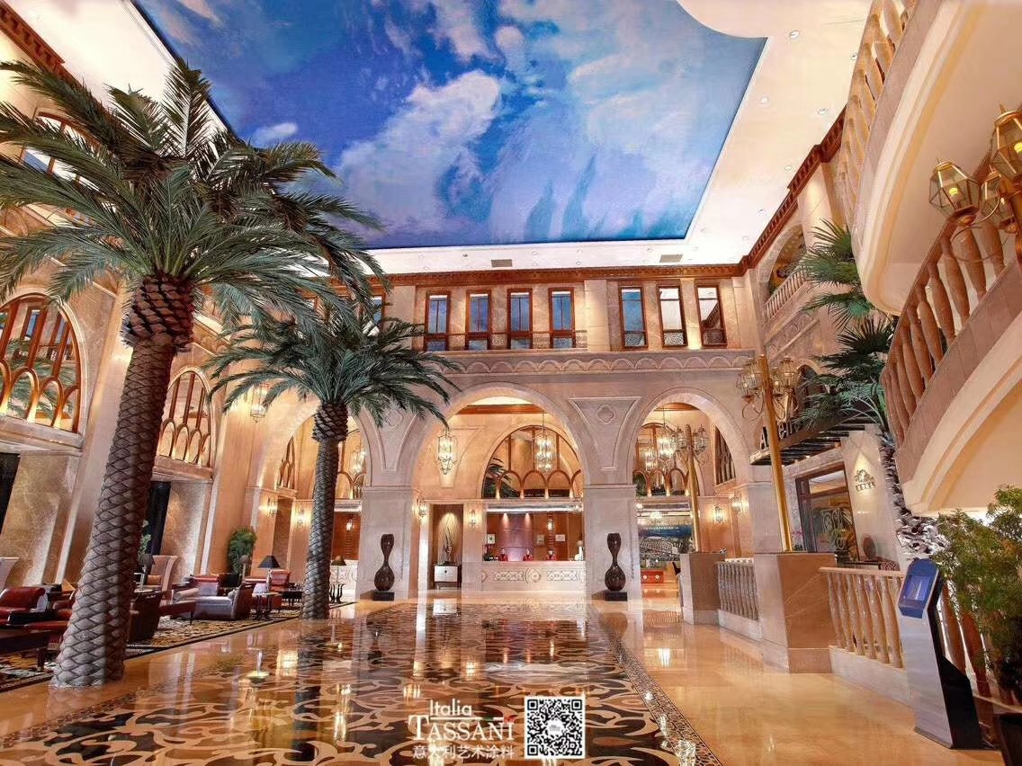 翔丰酒店 翔丰酒店