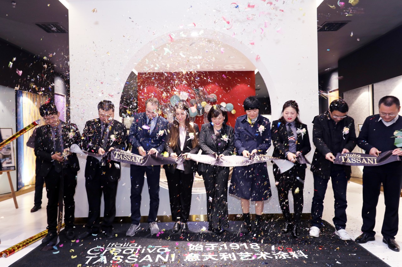 意大利TASSANI贵阳体验店开业剪彩仪式 意大利TASSANI贵阳体验店开业剪彩仪式