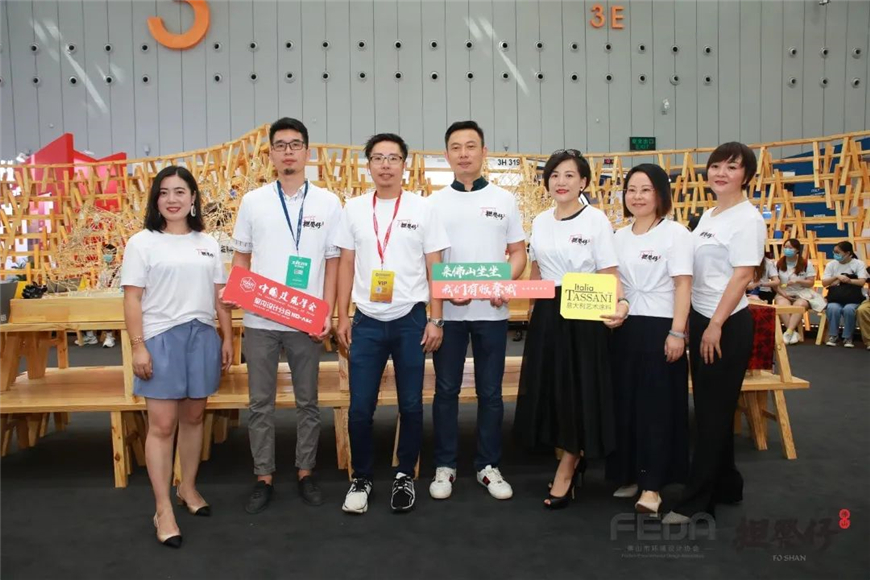 TASSANI刘芳出席设计师活动 TASSANI刘芳出席设计师活动