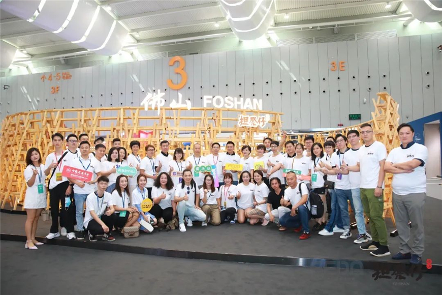 TASSANI艺术涂料出席设计师活动 TASSANI艺术涂料出席设计师活动