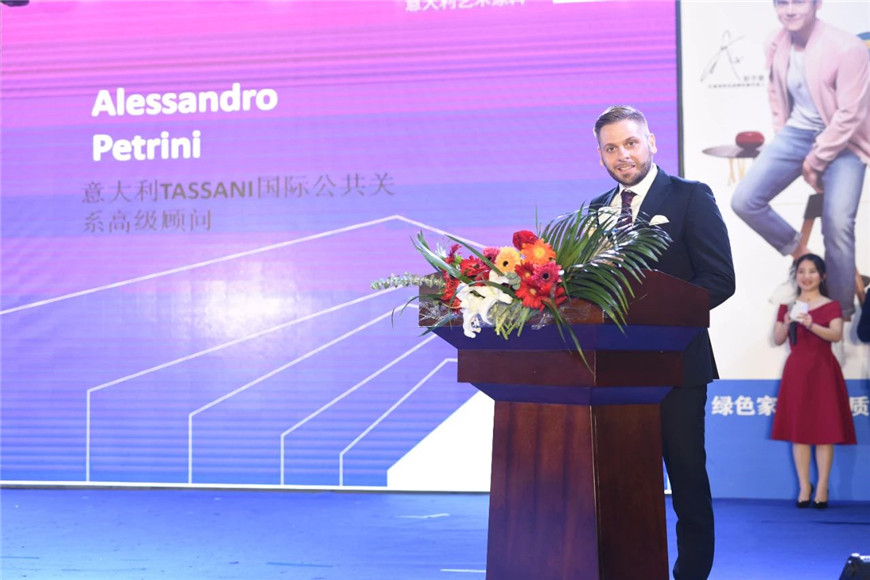意大利TASSANI国际公共关系高级顾问Mr. Alessandro Petrini 意大利TASSANI国际公共关系高级顾问Mr. Alessandro Petrini