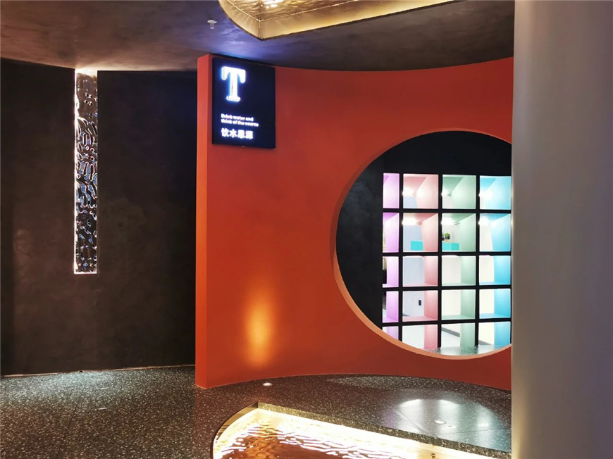 塔萨尼艺术涂料凯里旗舰店 塔萨尼艺术涂料凯里旗舰店