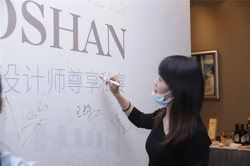 TASSANI设计师尊享私宴 TASSANI设计师尊享私宴