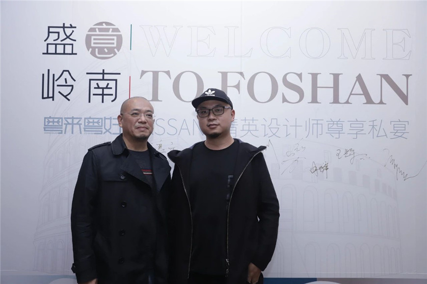 TASSANI设计师尊享私宴 TASSANI设计师尊享私宴