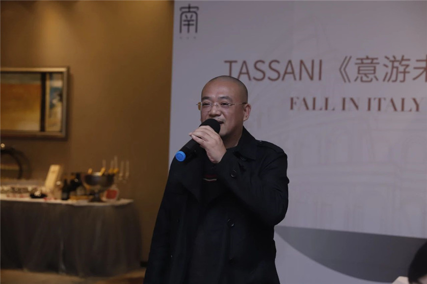 塔萨尼艺术涂料设计师活动 塔萨尼艺术涂料设计师活动