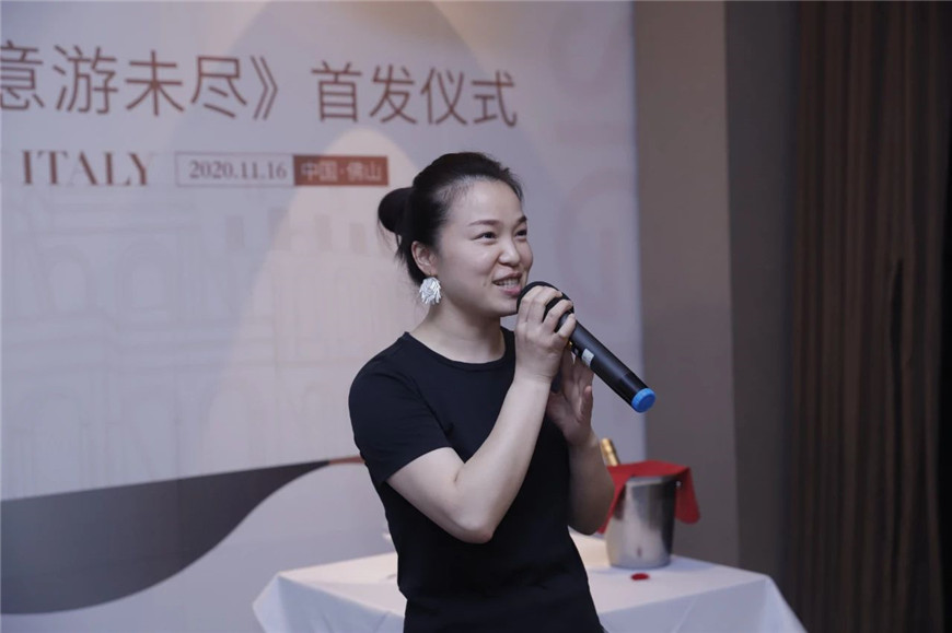 塔萨尼艺术涂料设计师活动 塔萨尼艺术涂料设计师活动