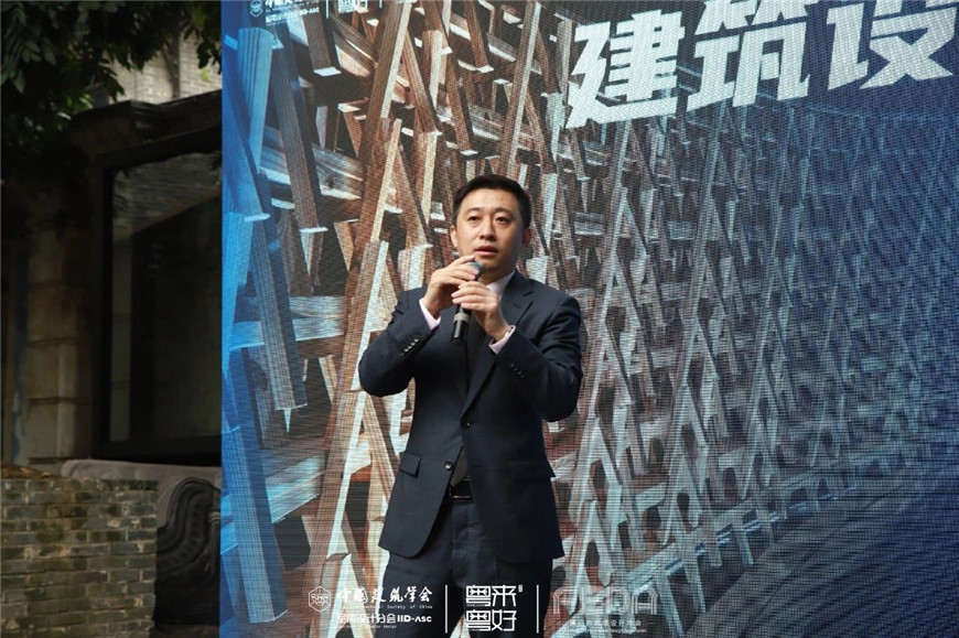 中国建筑学会室内设计分秘书长陈亮