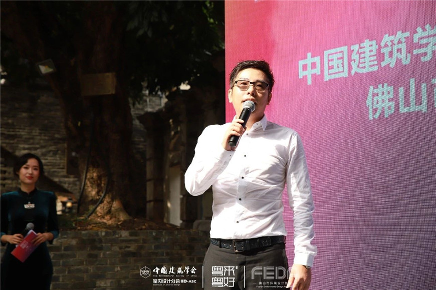 佛山市环境设计协会会长谢智明