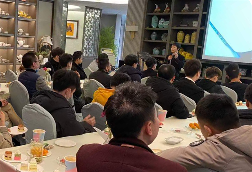 设计交流会 设计交流会