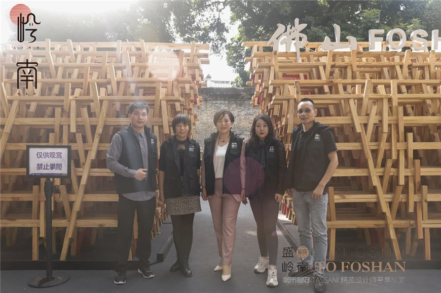 塔萨尼艺术涂料