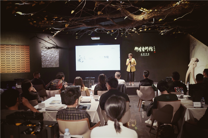 设计分享会 设计分享会