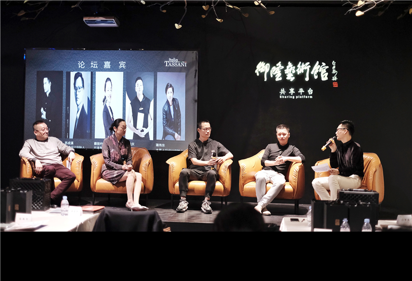 设计师分享设计灵感 设计师分享设计灵感